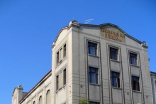 Docela velké divadlo